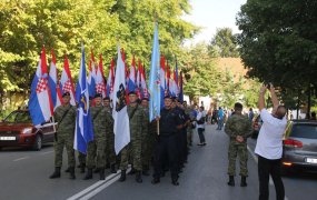 Dan branitelja 2017.